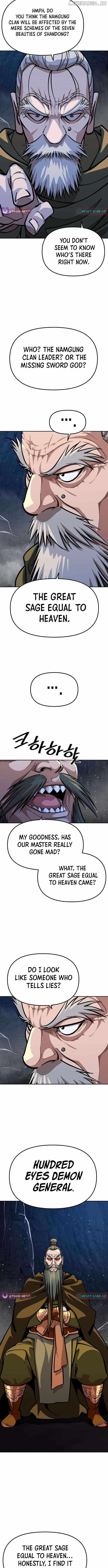The Namgung Clan’s Great Sage - Chapter 25 Page 13