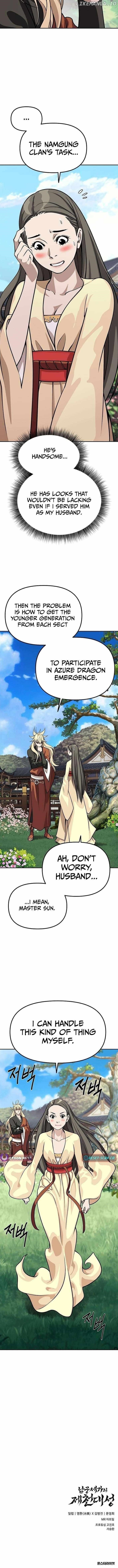 The Namgung Clan’s Great Sage - Chapter 28 Page 17