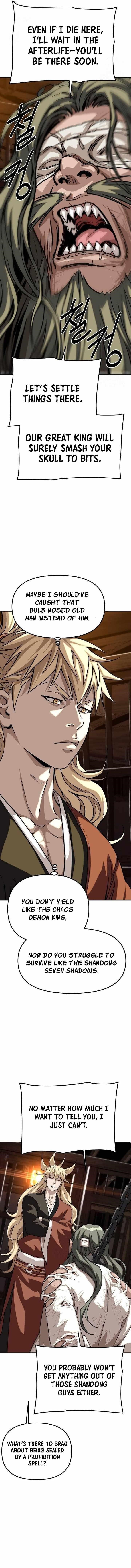 The Namgung Clan’s Great Sage - Chapter 29 Page 12