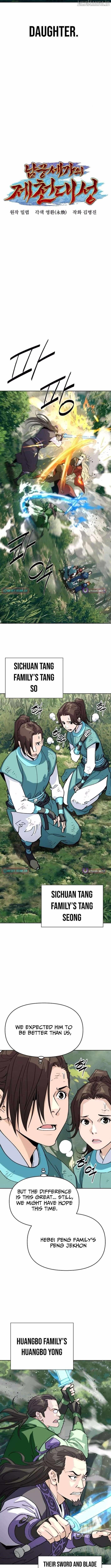 The Namgung Clan’s Great Sage - Chapter 36 Page 5
