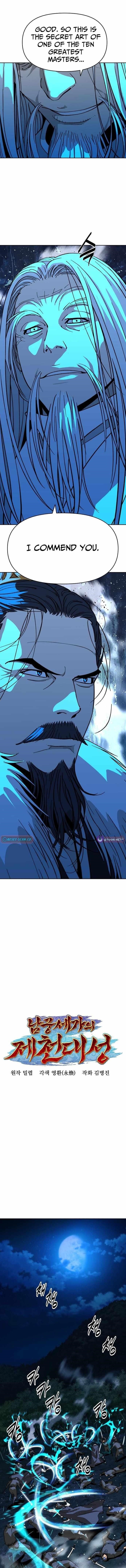 The Namgung Clan’s Great Sage - Chapter 47 Page 1
