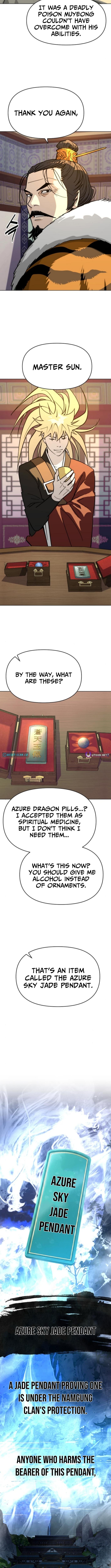 The Namgung Clan’s Great Sage - Chapter 51 Page 12