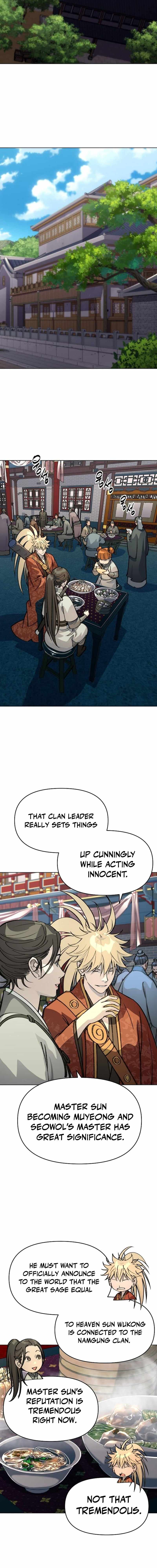 The Namgung Clan’s Great Sage - Chapter 55 Page 14
