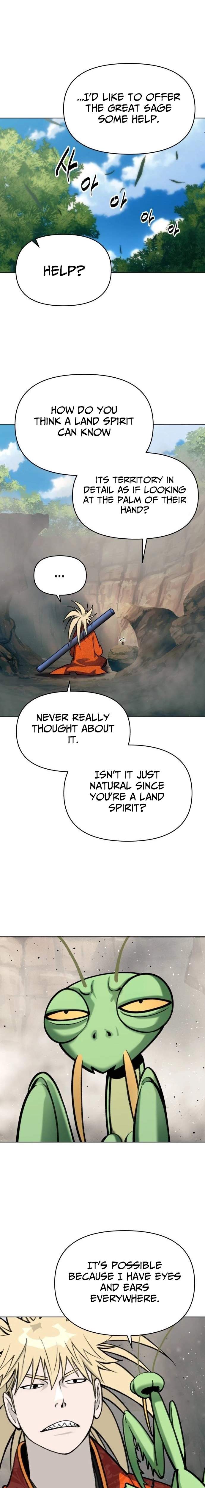 The Namgung Clan’s Great Sage - Chapter 59 Page 14