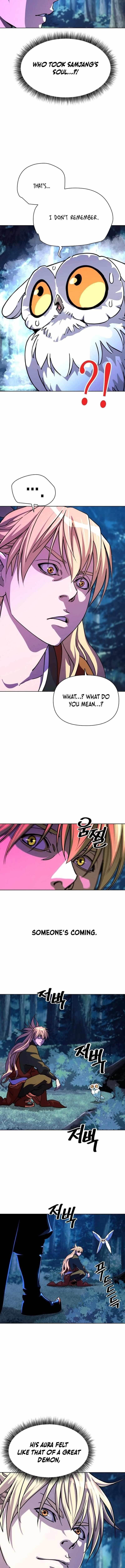 The Namgung Clan’s Great Sage - Chapter 8 Page 13
