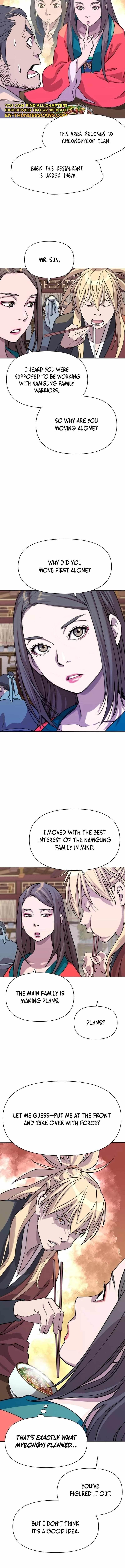 The Namgung Clan’s Great Sage - Chapter 9 Page 15