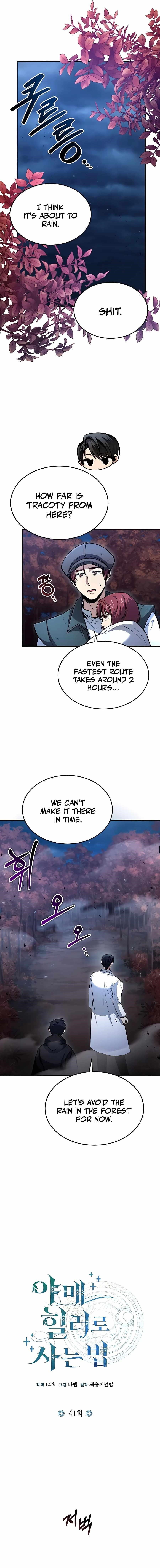 How to Live as a Bootleg Healer - Chapter 41 Page 2