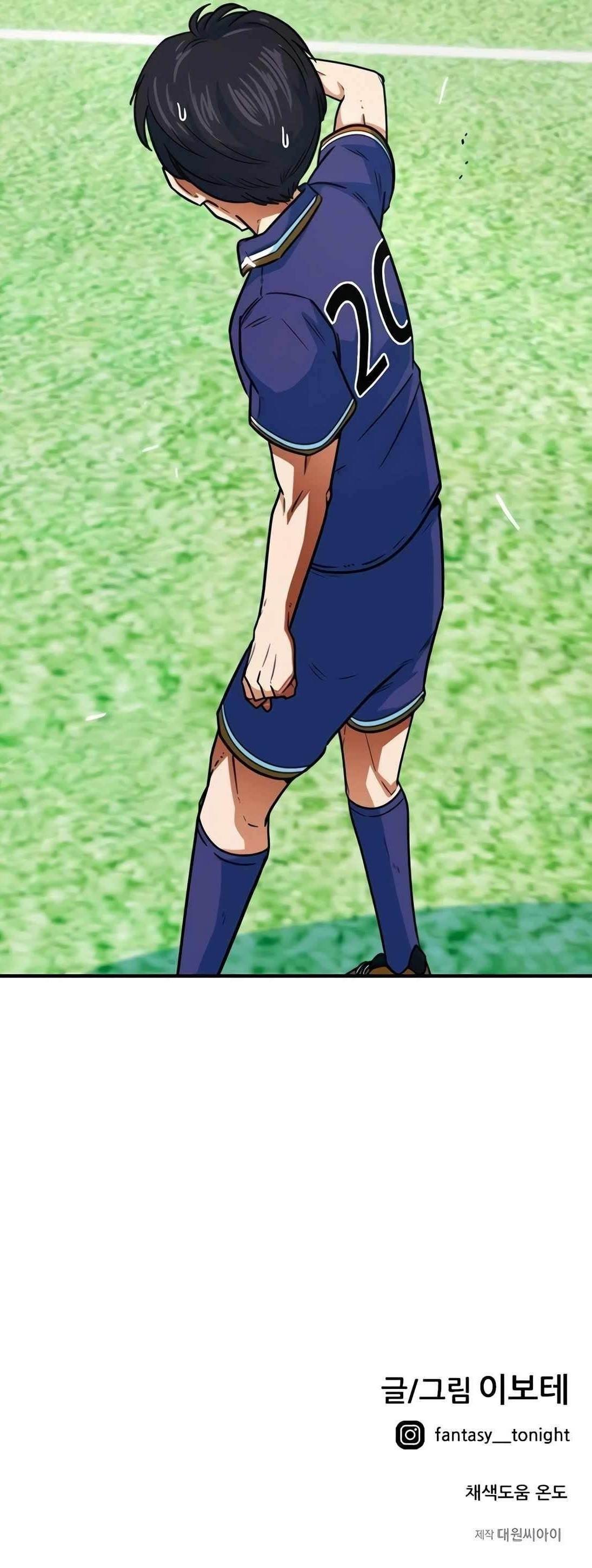 I’m Mistaken for a Soccer Genius - Chapter 6 Page 19