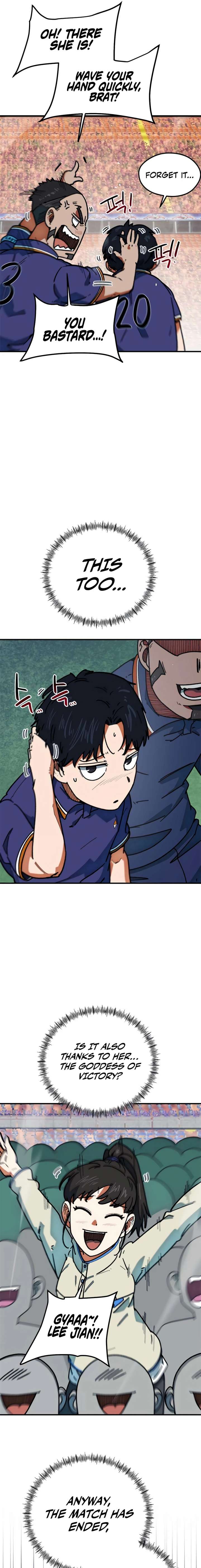 I’m Mistaken for a Soccer Genius - Chapter 63 Page 15