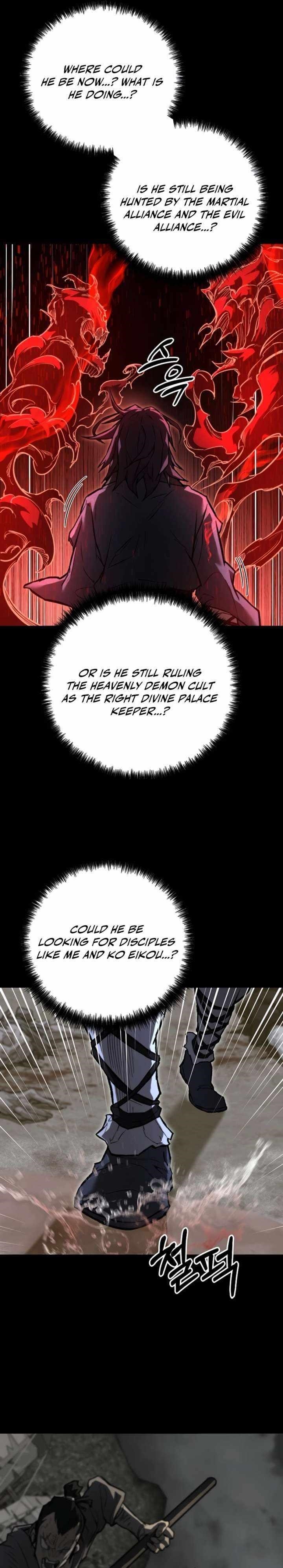 Unrivaled Spear Ghost - Chapter 17 Page 24