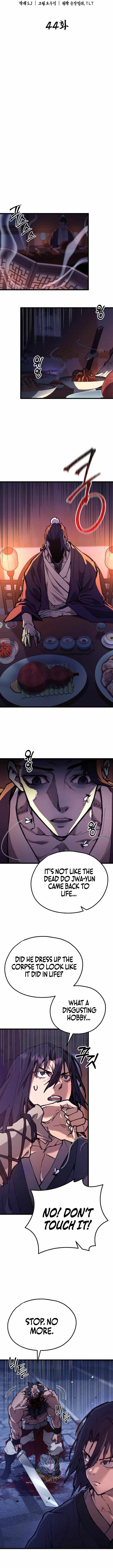 Unrivaled Spear Ghost - Chapter 44 Page 4