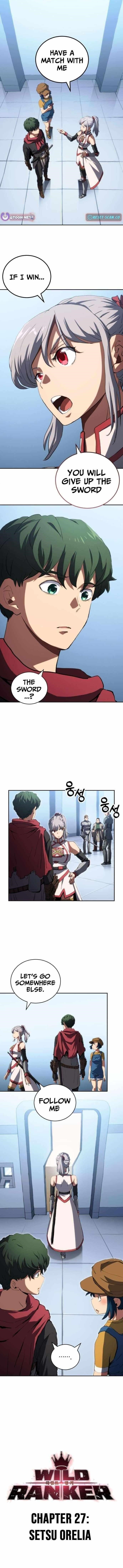 Wild Ranker - Chapter 27 Page 1