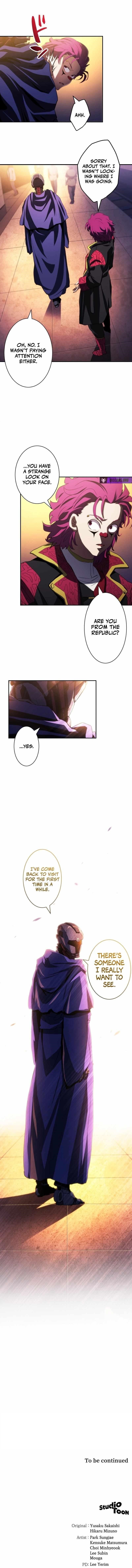 Wild Ranker - Chapter 35 Page 9