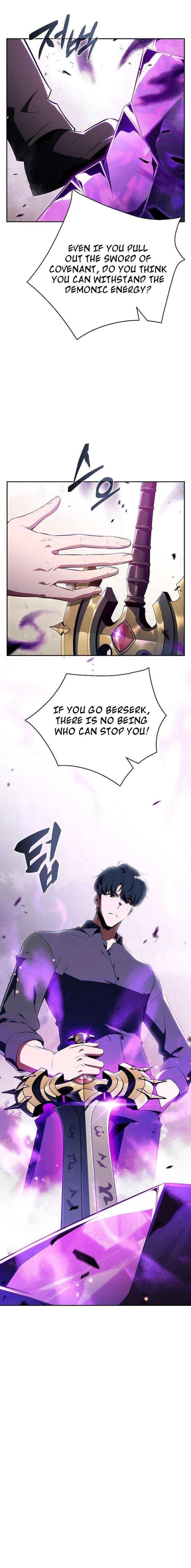 Wild Ranker - Chapter 37 Page 27