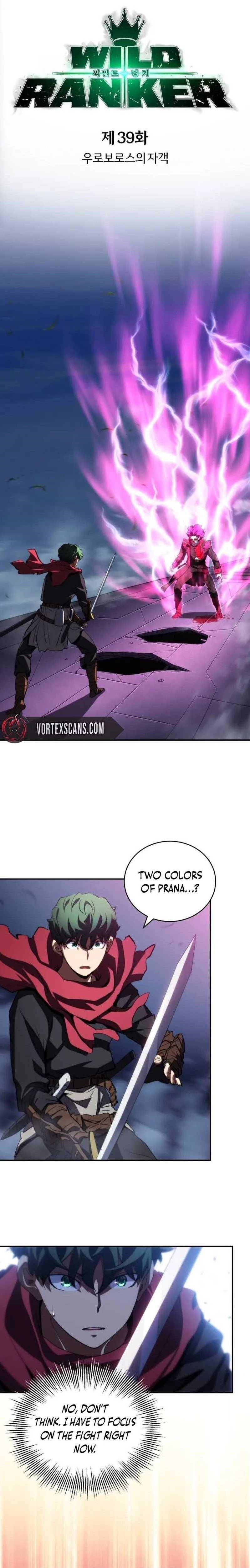 Wild Ranker - Chapter 39 Page 1