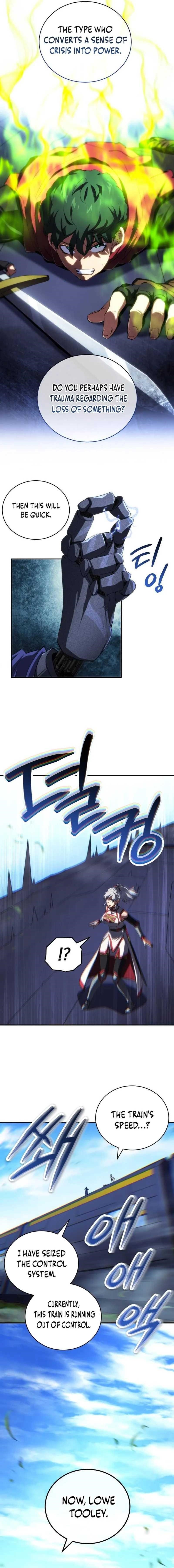 Wild Ranker - Chapter 39 Page 14