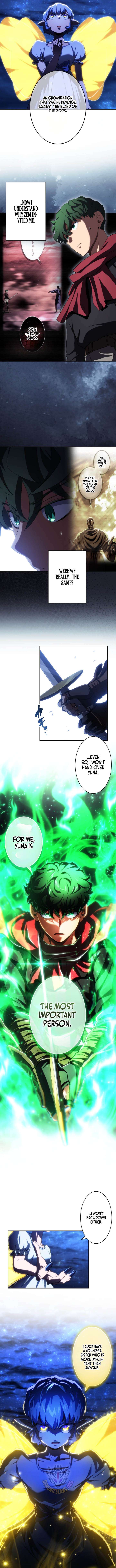 Wild Ranker - Chapter 52 Page 5
