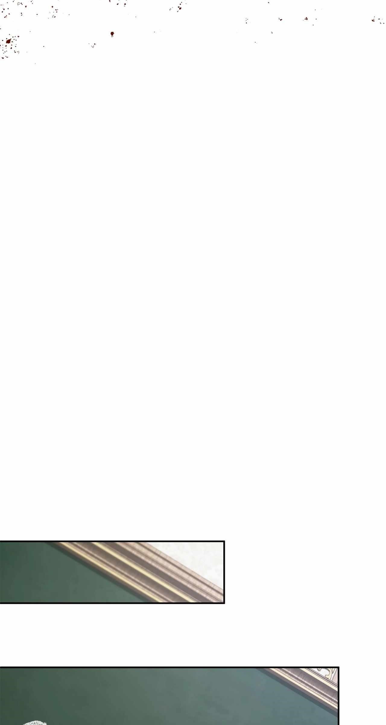 The Fake Master Who Accidentally Became the Strongest - Chapter 20 Page 47