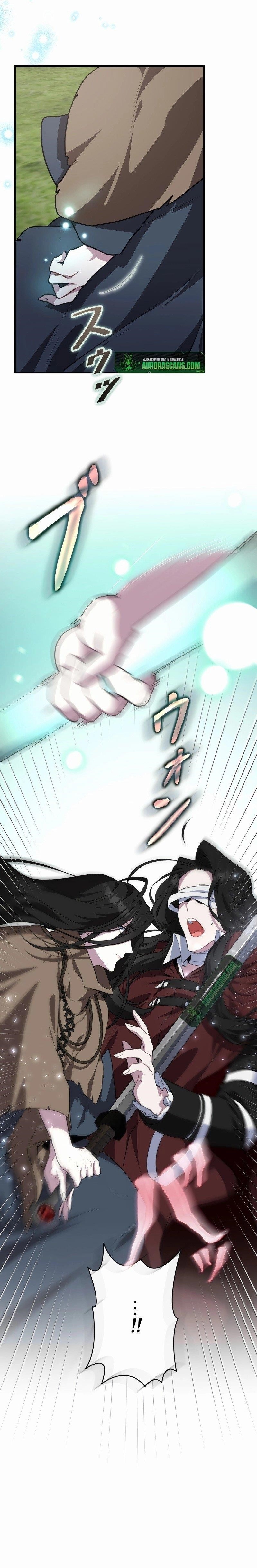The Fake Master Who Accidentally Became the Strongest - Chapter 5 Page 14