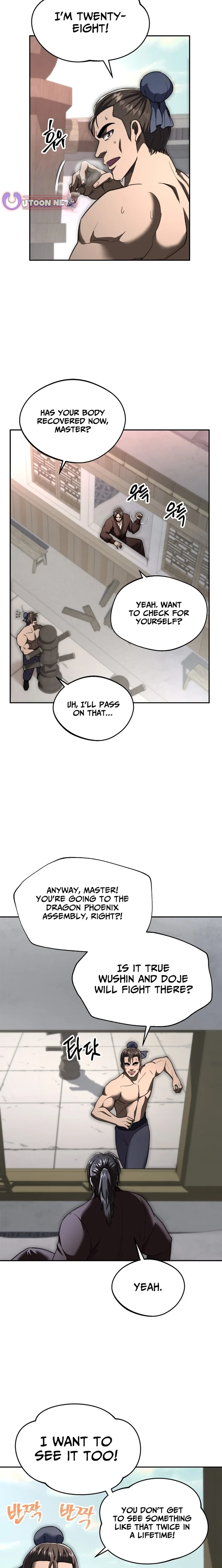 Nostalgic Warrior - Chapter 101 Page 19