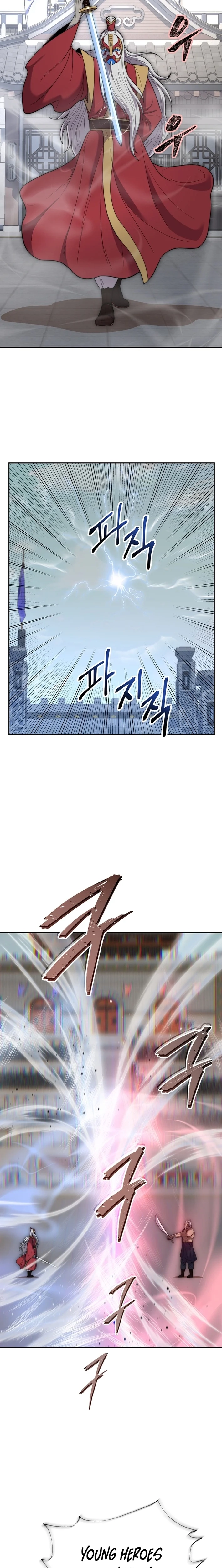 Nostalgic Warrior - Chapter 103 Page 5
