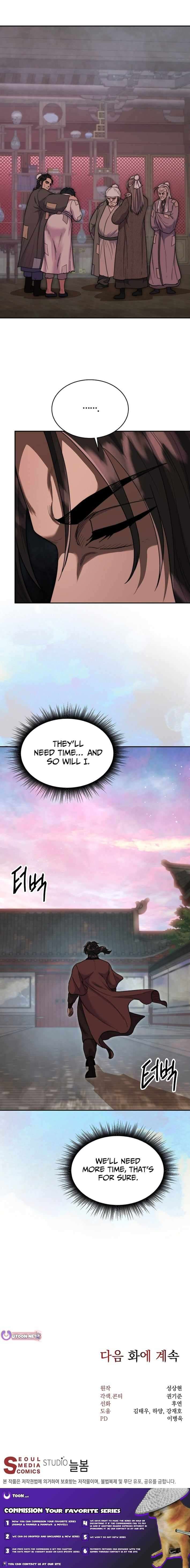 Nostalgic Warrior - Chapter 106 Page 11