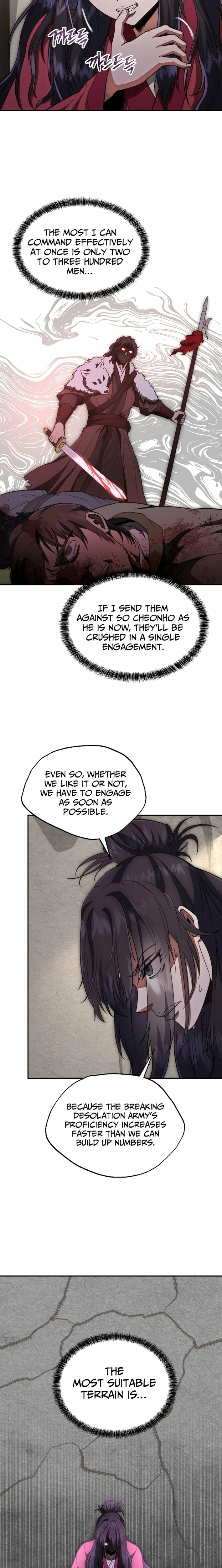 Nostalgic Warrior - Chapter 118 Page 6