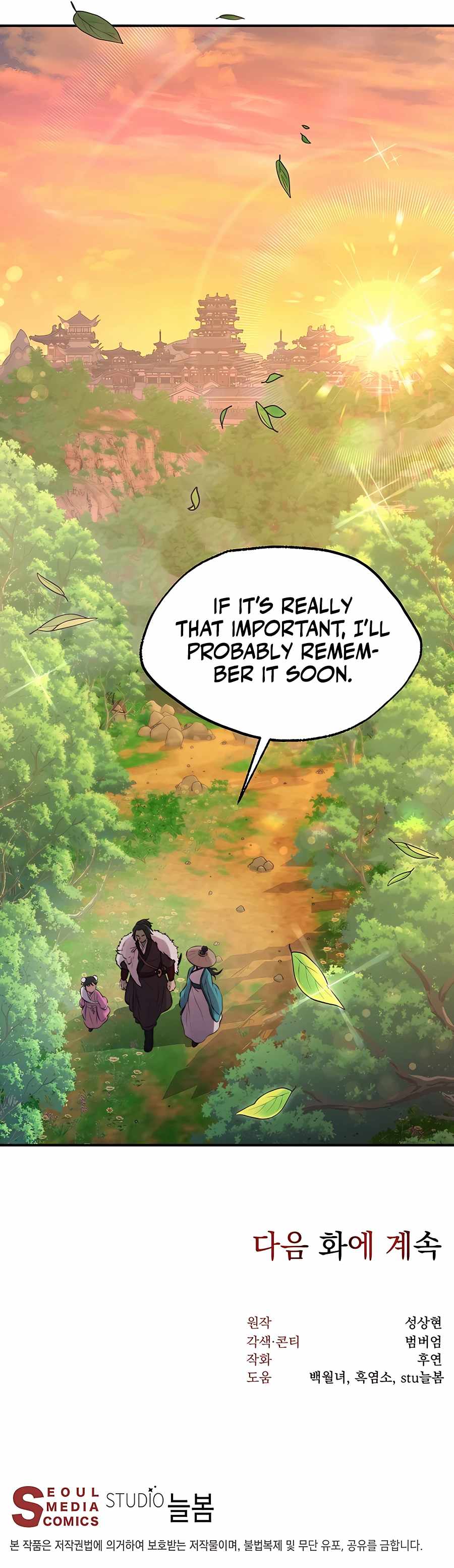 Nostalgic Warrior - Chapter 31 Page 25