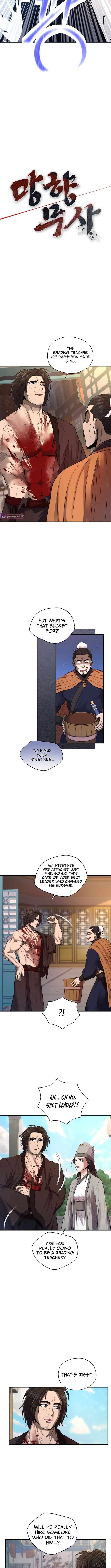 Nostalgic Warrior - Chapter 40 Page 2