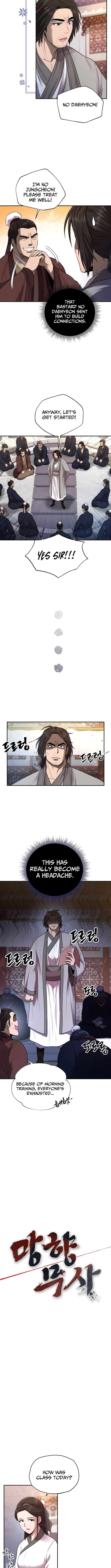 Nostalgic Warrior - Chapter 41 Page 3