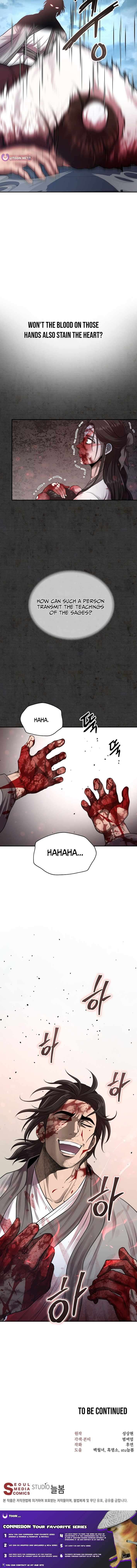Nostalgic Warrior - Chapter 44 Page 10