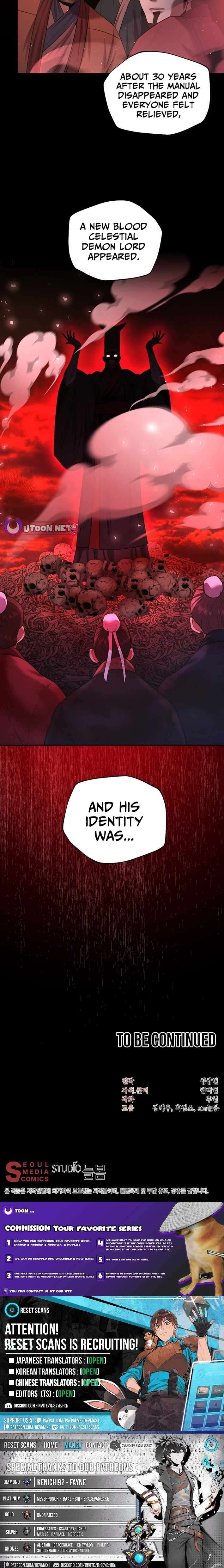 Nostalgic Warrior - Chapter 61 Page 10