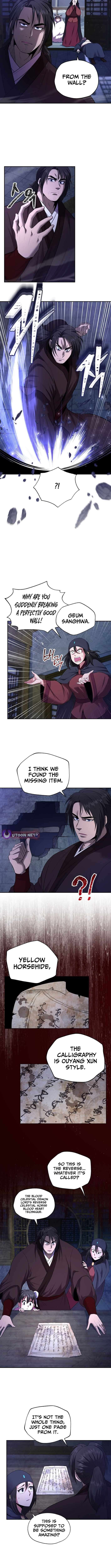 Nostalgic Warrior - Chapter 61 Page 7