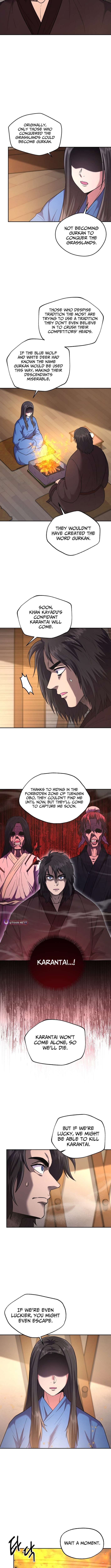Nostalgic Warrior - Chapter 76 Page 7