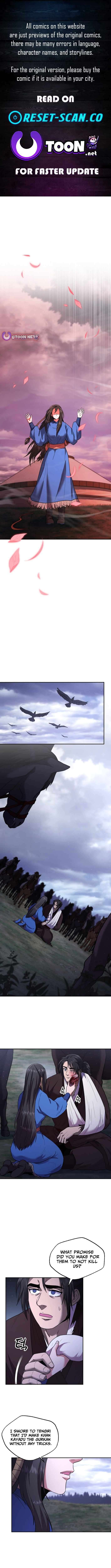 Nostalgic Warrior - Chapter 78 Page 1
