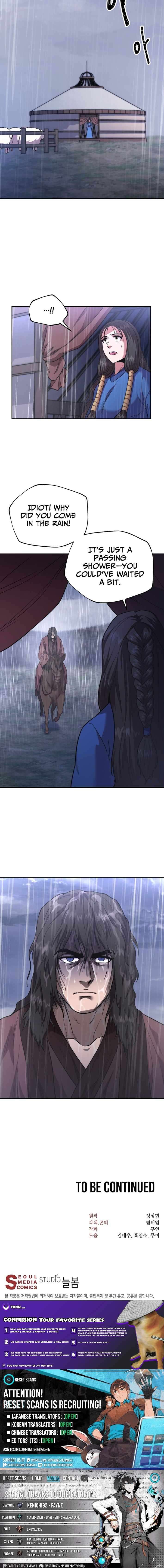 Nostalgic Warrior - Chapter 80 Page 11