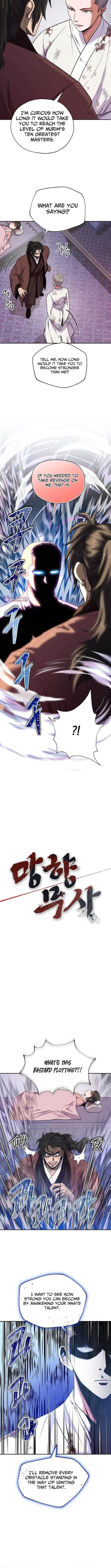 Nostalgic Warrior - Chapter 89 Page 6