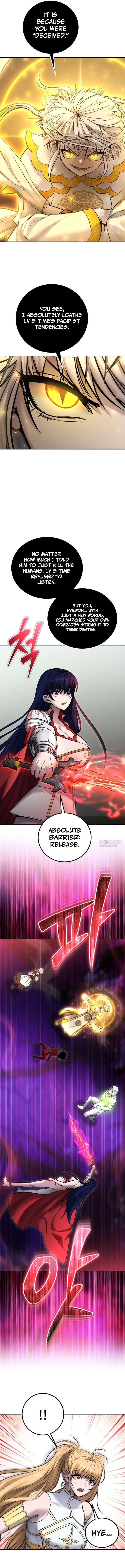 I Was More Overpowered than the Hero, So I Hid My Power! - Chapter 111 Page 15