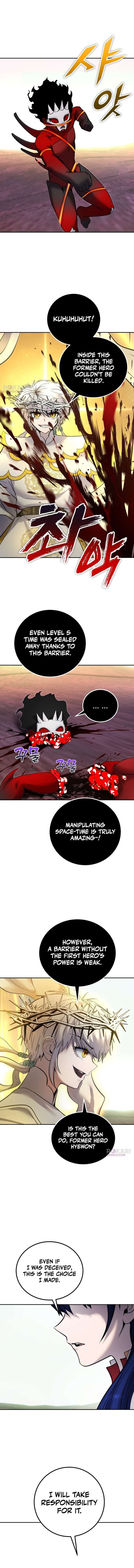 I Was More Overpowered than the Hero, So I Hid My Power! - Chapter 112 Page 3