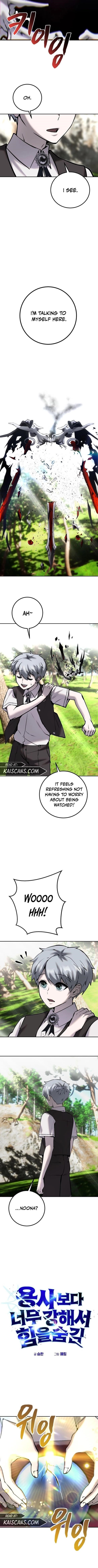 I Was More Overpowered than the Hero, So I Hid My Power! - Chapter 17 Page 3