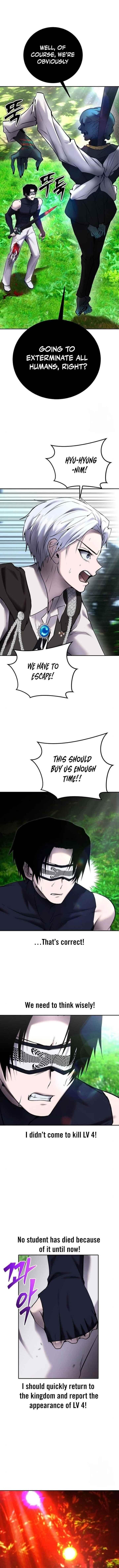 I Was More Overpowered than the Hero, So I Hid My Power! - Chapter 19 Page 12