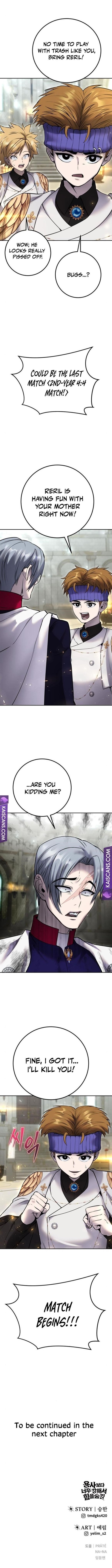 I Was More Overpowered than the Hero, So I Hid My Power! - Chapter 27 Page 14