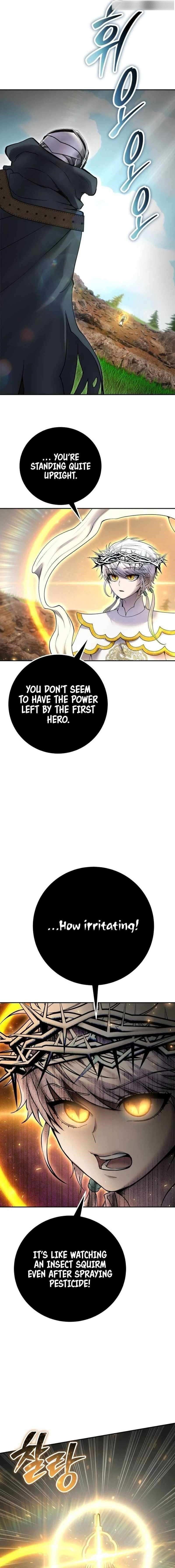 I Was More Overpowered than the Hero, So I Hid My Power! - Chapter 68 Page 14