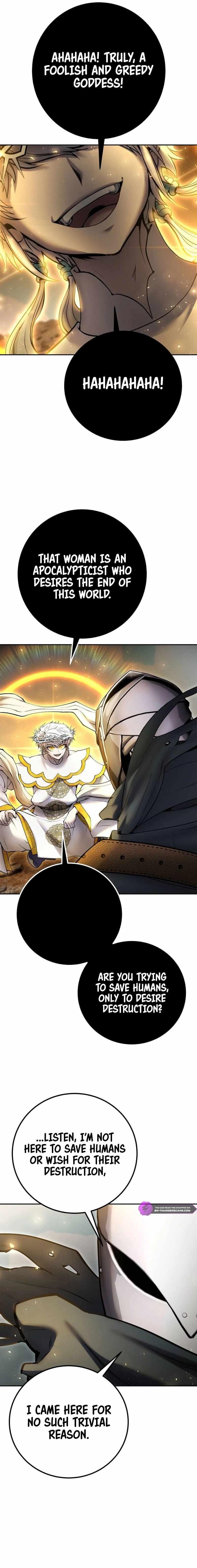 I Was More Overpowered than the Hero, So I Hid My Power! - Chapter 69 Page 4