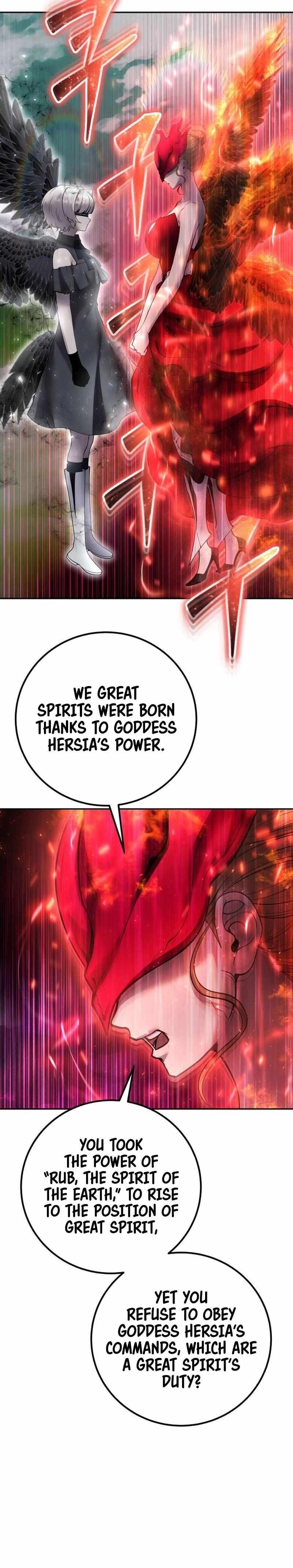 I Was More Overpowered than the Hero, So I Hid My Power! - Chapter 71 Page 4