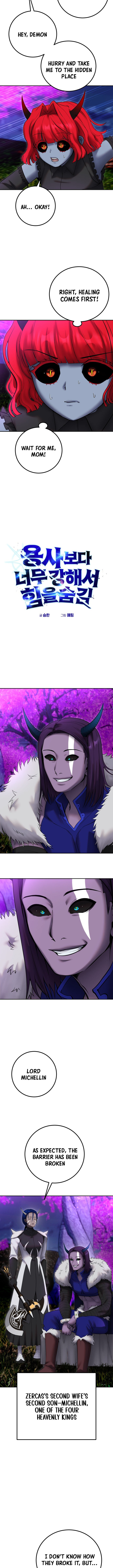 I Was More Overpowered than the Hero, So I Hid My Power! - Chapter 73 Page 3