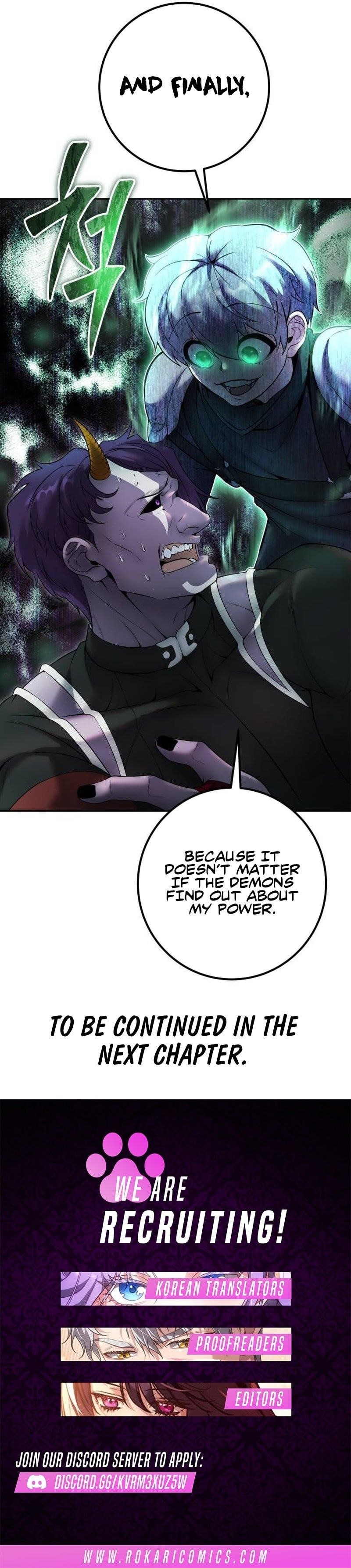 I Was More Overpowered than the Hero, So I Hid My Power! - Chapter 76 Page 15