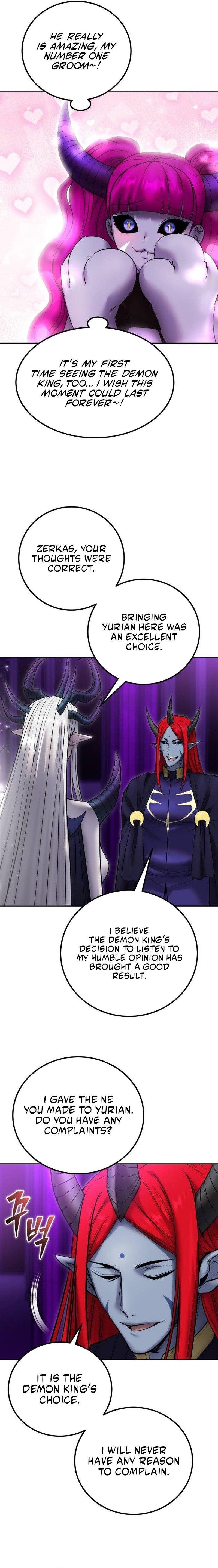 I Was More Overpowered than the Hero, So I Hid My Power! - Chapter 79 Page 22