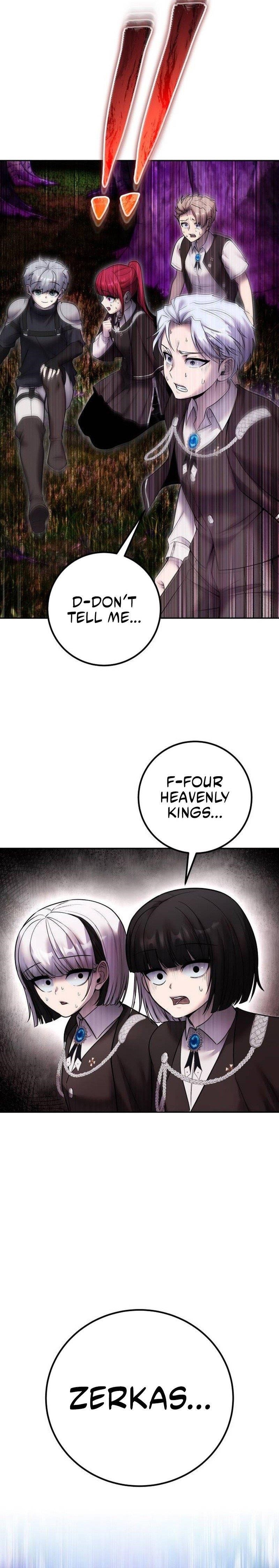 I Was More Overpowered than the Hero, So I Hid My Power! - Chapter 79 Page 29