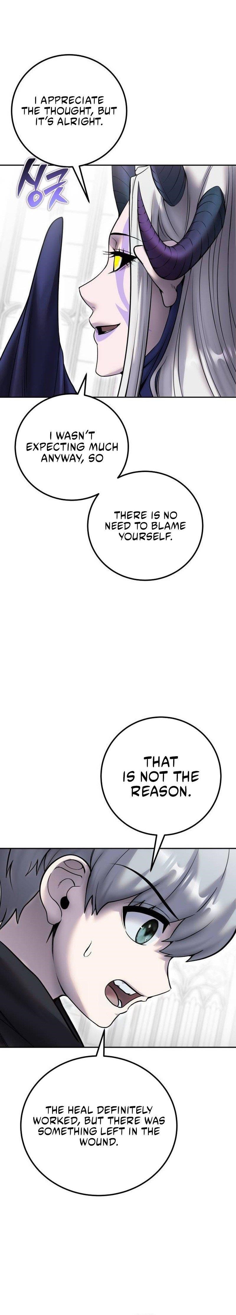 I Was More Overpowered than the Hero, So I Hid My Power! - Chapter 79 Page 5